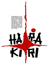 11x14&quot;Decoration CANVAS.Interior design art.Harakiri Japanese suicide.6349 - £25.70 GBP