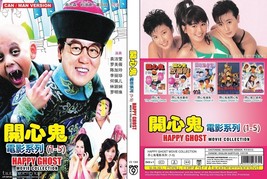HONG KONG MOVIE~Happy Ghost Movie Collection 开心鬼电影系列~English subtitle&amp;All... - £13.79 GBP