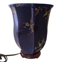 Vintage Silk Lantern Lamp Table Lamp Asian Oriental Blue Floral Wood Base 80s - £71.21 GBP