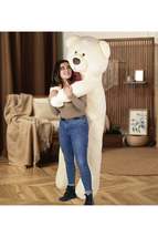 200 Cm Big Teddy Teddy Bear (100% Domestic) - £134.94 GBP