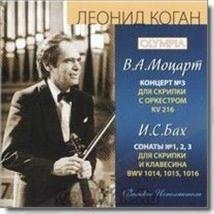 Sonatas 1, 2, 3 [Audio CD] Bach Johann Sebastian; Mozart Wolfgang Amadeus and Ri - £9.40 GBP