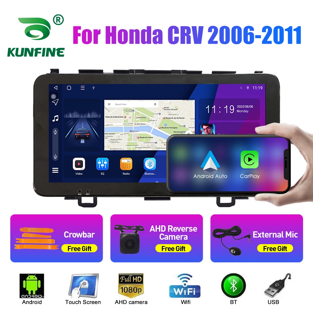 10.33 Inch Car Radio For Honda CRV CR-V 2006-11 2Din Android Octa Core Car - £81.25 GBP+