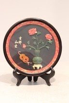 Vintage Cute Asia Carved Hard Stone Picture / Wall Hanging 7.25&quot; - $39.59