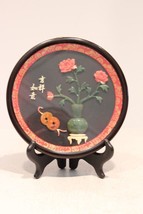 Vintage Cute Asia Carved Hard Stone Picture / Wall Hanging 7.25&quot; - £30.92 GBP