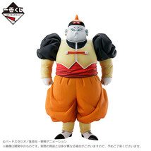 Ichiban Kuji Android 19 Figure Dragon Ball EX Android Fear Prize D - £148.23 GBP
