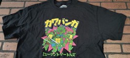 Teenage Mutant Ninja Turtles - 2022 T-Shirt ~ Lizenziert / Nie Getragen ... - $18.94