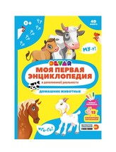 Item image 1 image 1