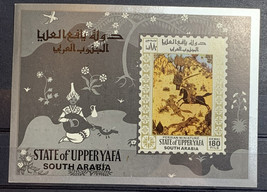 1968 South Arabia Post Stamp 180 Fils Pers ian Miniature Paintings - €1,82 EUR