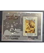 1968 South Arabia Post Stamp 180 Fils Pers ian Miniature Paintings - $39.62 MXN