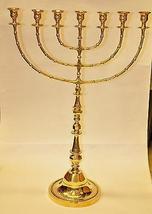Huge Temple Menorah In Gold Plated From Holy Land Jerusalem 90cm x 50 cm - £378.97 GBP