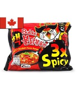 Samyang 3X Spicy Hot Chicken Flavor Ramen_Korean Spicy Noodle (140g) - £10.89 GBP