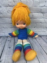 Vintage Hallmark Mattel Rainbow Brite 18&quot; Doll Excellent Used Condition  - $39.88