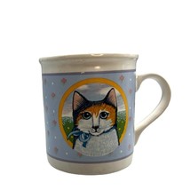 Vintage Hallmark Calico Cat Kitty White Garden Flowers Ceramic Mug Coffe... - $12.19