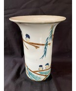 Antique japanese porcelain vase with birds. Very special marks - £132.13 GBP
