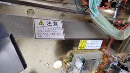 Item image 15