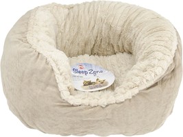 Sleep Zone Faux Suede Carved Plush Lounger, Cuddler, Napper Dog Bed - Fabric Bot - $43.99