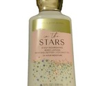 In The Stars 8 oz Body Lotion Bath &amp; Body Works  - $14.20