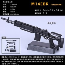 1/6 PLASTC IM14EBR RIFLE MODEL KIT FAMOUS WEAPONS COLLECTION - $11.88