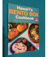 HAWAII&#39;S BENTO BOX COOKBOOK by SUSAN YUEN - Softcover - SECOND COURSE - €16,84 EUR
