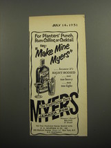 1951 Myers Rum Ad - For Planters' Punch, Rum Collins, or Cocktail - $18.49