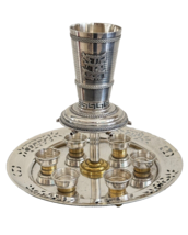 Sterling Silver Jewish Shabbat Wine Fountain with Netafim Kiddush Cup 1,100 G * - £1,936.10 GBP