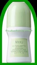 Avon Roll On HAIKU Anti Perspirant Deodorant ~1.7 oz (New) - $2.72