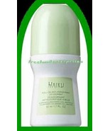 Avon Roll On HAIKU Anti Perspirant Deodorant ~1.7 oz (New) - £2.14 GBP