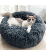 Round Small Dog Plush Bed - $575.12 MXN+