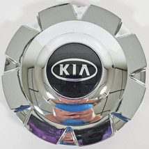 ONE 2004-2006 Kia Optima / Magentis # 74568 16&quot; Aluminum Wheel Chrome Center Cap - $64.99