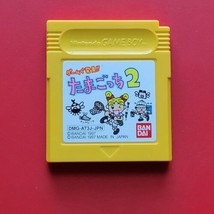 Game Boy Tamagotchi 2 Game de Hakken Nintendo GB Japan Import US Seller - $8.57