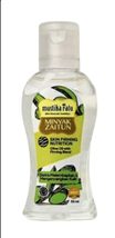 Mustika Ratu Olive Oil Skin Firming Nutrition, 55 ml (Pack of 4) - £26.90 GBP