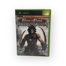 Prince of Persia Warrior Within (Xbox, 2004) CIB Complete w/Manual Tested - £7.00 GBP