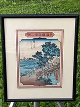 UTAGAWA HIROSHIGE Original JAPANESE WOOD BLOCK MODERN MCM Gojoya Kana Br... - $495.00