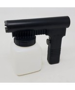 KIRBY G6 CARPET SHAMPOO SYSTEM SHAMPOOER GUN SPRAYER - $14.80