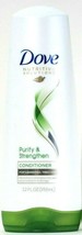1 Dove Nutritive Solutions 12 Oz Purify &amp; Strengthen Weak Tired Hair Con... - £15.92 GBP