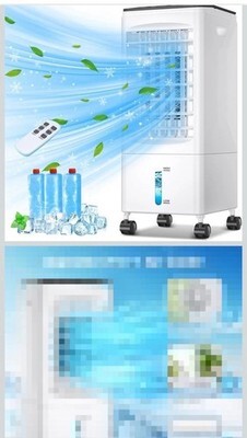 Portable Air Conditioners, Portable AC Unit, Evaporative Air Cooler Item image 2