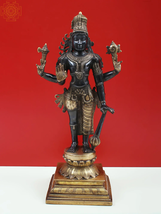 21&quot; Harihara, An Example Of Eclectic Indian Iconography In Brass | Lord Shiva - £998.20 GBP