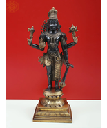 21" Harihara, An Example Of Eclectic Indian Iconography In Brass | Lord Shiva - $1,249.00