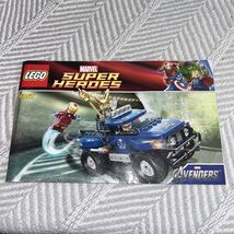 Lego Marvel Super Heroes Loki's Cosmic Cube Escape 6867 Used Manual Only B1 - $8.73