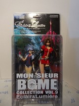 Mon-Sieur Bome Vol 9 Anime Kiddy Grade Eclair & Lumiere 2-Figure Set Kaiyodo - £61.75 GBP