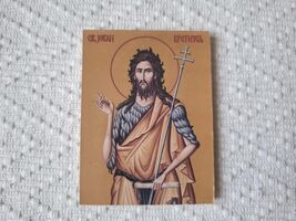 Serbian Christian Orthodox Wooden Magnet Icon of Saint John The Baptist - $23.00