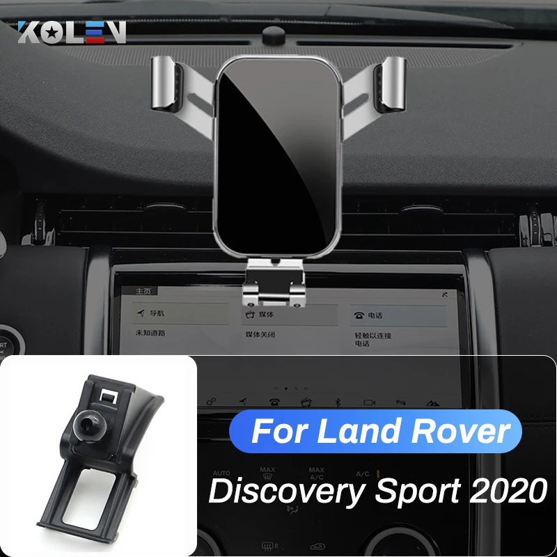 Car Mobile Phone Holder For Land Rover Discovery Sport 2020 GPS Gravity Stand - $24.68