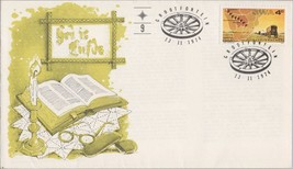 ZAYIX South West Africa 372 FDC Covered Wagons Religion 081422SM07 - £2.38 GBP
