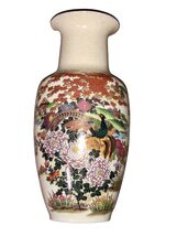 Vintage Japanese Pheasant Ceramic Vase 8” Peony Floral Japan Beautiful C... - $18.98
