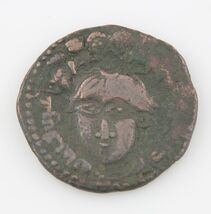 Zengid of Mosul Mahmud 616-631AH AE Dirham Scarce - $188.04