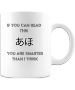 If You Can Read This 1 Coffee Cup Ceramic Coffee Mug Printed on Both Sides  - £13.26 GBP