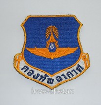 Logo Wing Royal Thai Air Force Patch, Rtaf Military Original Patch - £8.07 GBP