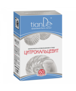 Calcium With Vitamin D And Multi Vitamins Biologically Active by TianDe - £28.68 GBP
