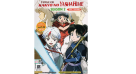 Anime DVD Hanyo No Yashahime Season 2 Vol.1-24 End English Dubbed  - £28.39 GBP