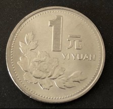1995 China 1 Yuan Coin (New)-
show original title

Original TextMoneda d... - £4.24 GBP